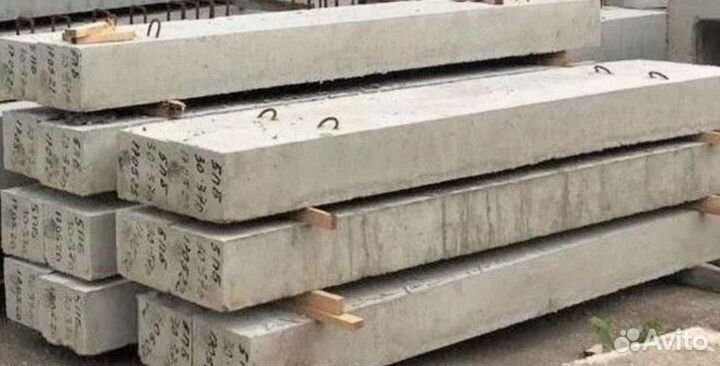 Плита дорожная 2п опт