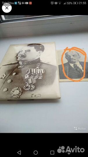 Портрет Сталина