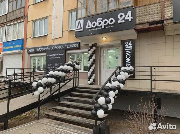 Портативная колонка Pluse 5 П1