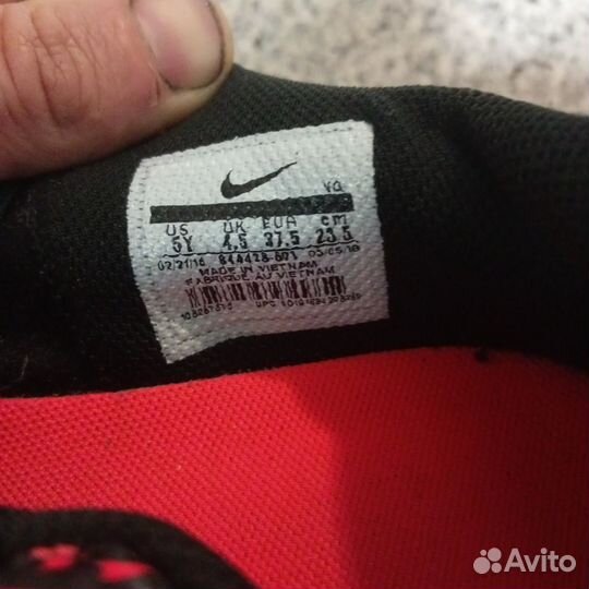 Футзалки nike