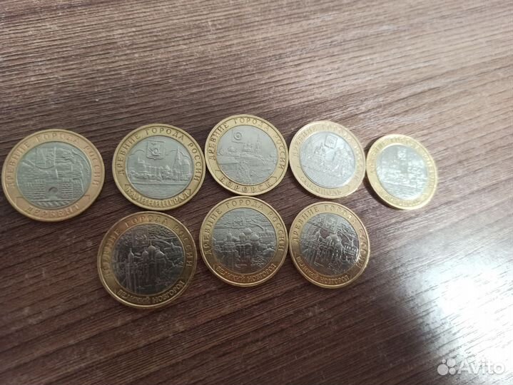 Юбилейные Монеты России