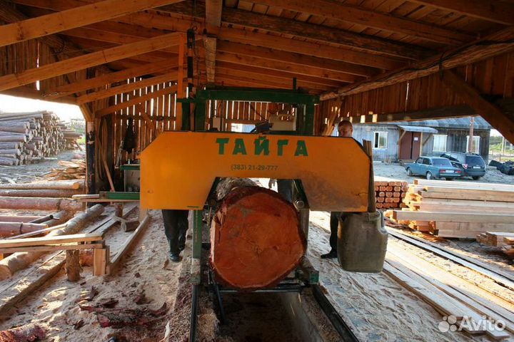 Разнорабочий