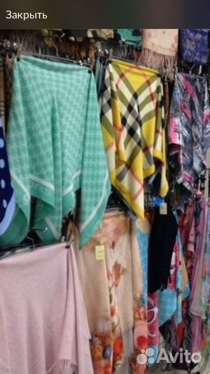 Шерстяные и шелковые платки новые, много