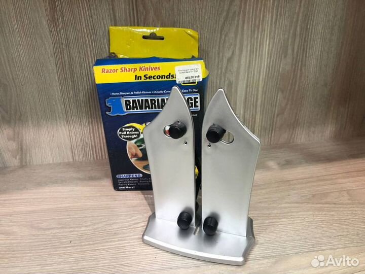 Точилка для кухонных ножей Bavarian Edge
