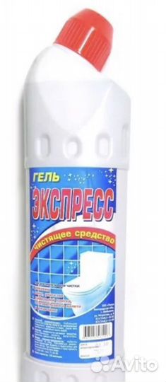 Экспресс Гель
