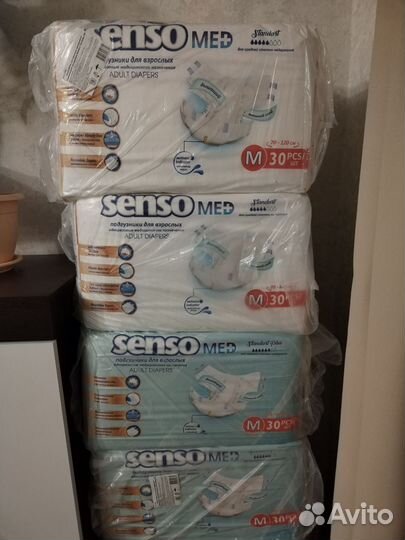 Памперсы для взрослых senso med M(2)
