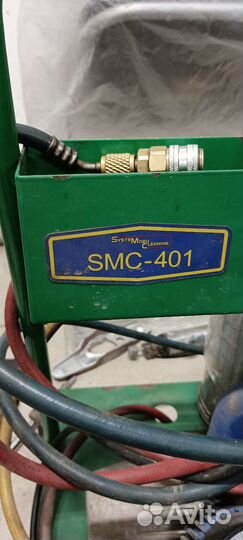 Заправочная станция SMC 401