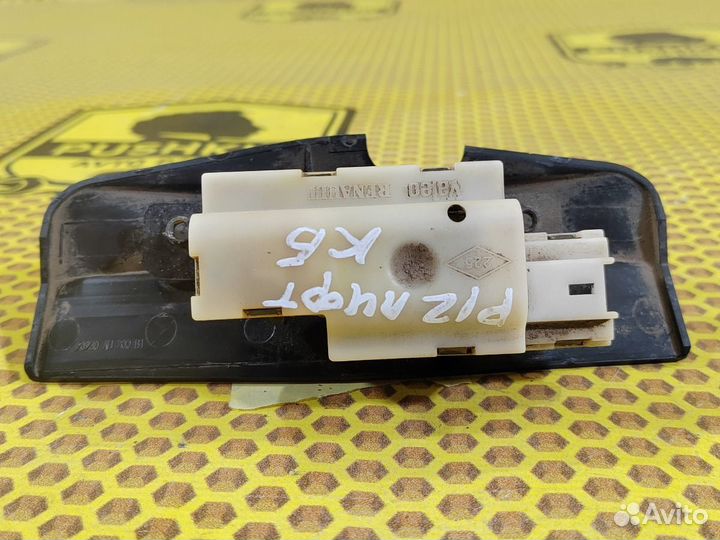 Замок багажника Nissan Primera