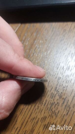 50 копеек 1897г *