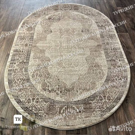 Ковер новый