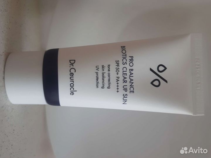 Крем для лица spf 50