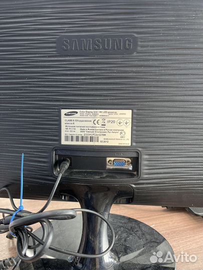 Монитор Samsung S20B300N