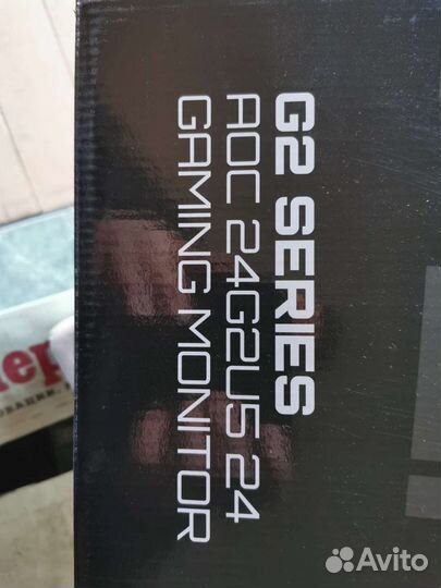 Продаю игровой монитор