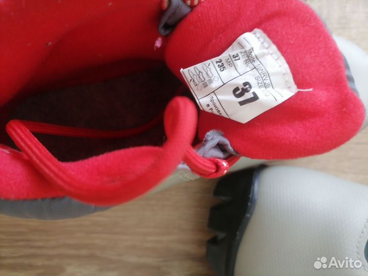 Лыжи беговые