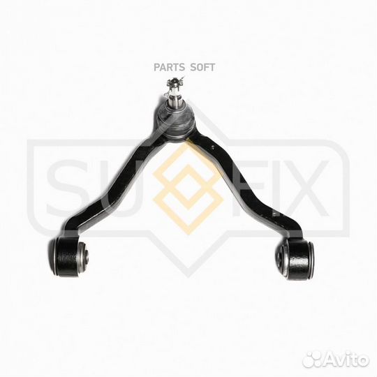 Рычаг подвески перед прав ssangyong rexton (GAB ) 02