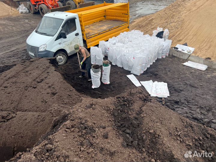 Рязань Чернозем