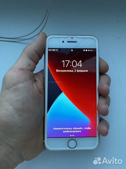 iPhone 7, 32 ГБ