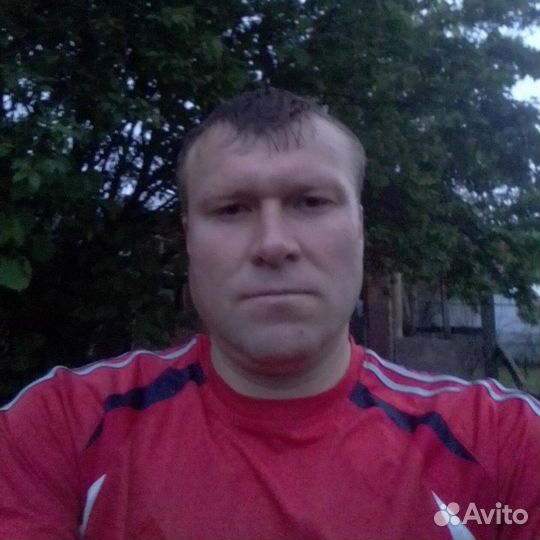 Разнорабочий