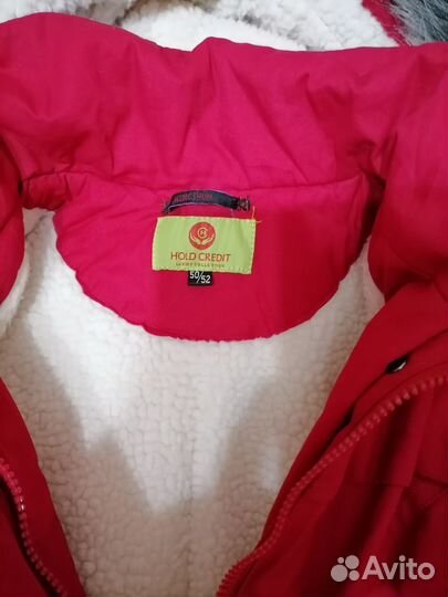 Парка женская зимняя