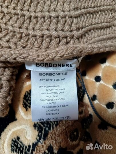 Шапка и шарф женские