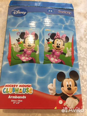 Нарукавники Disney и Набор для песка