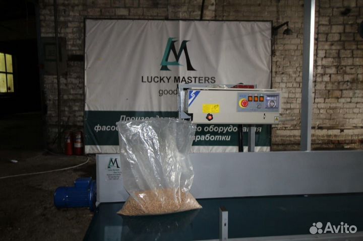 Весовой дозатор сахара, риса, муки, сыпучих до50кг