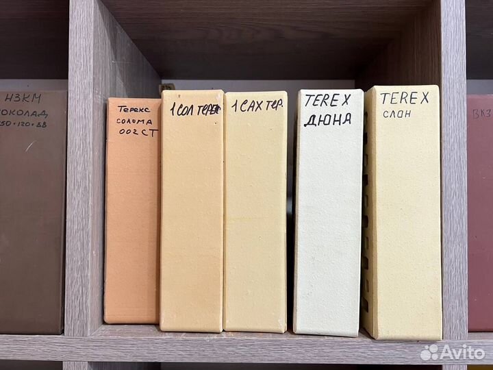 Кирпич Цвет Слоновая кость