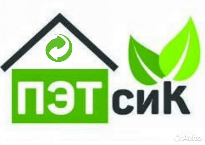 Работник на прессование вторичного сырья