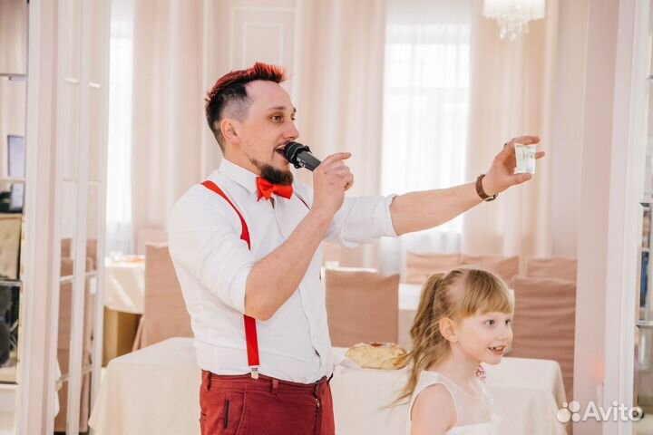Вeдущий нa свадьбy