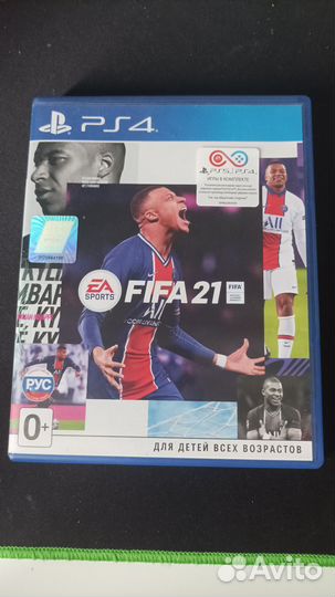 Диски для ps4