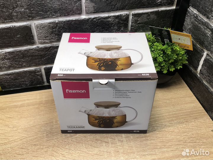 К.3082 Чайник заварной Teekanne 800мл. New