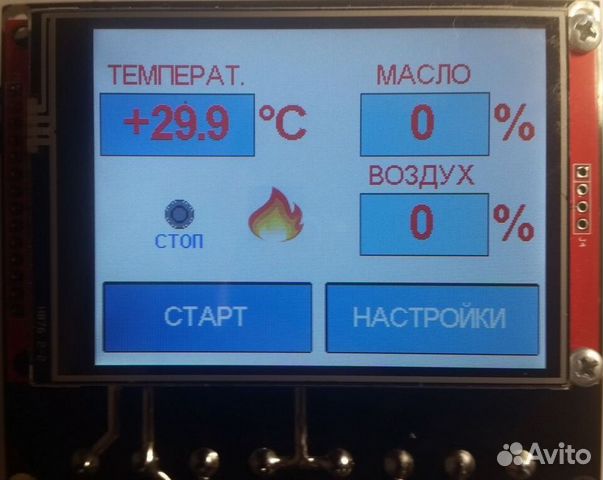 Продам контроллер котла на отработанном масле