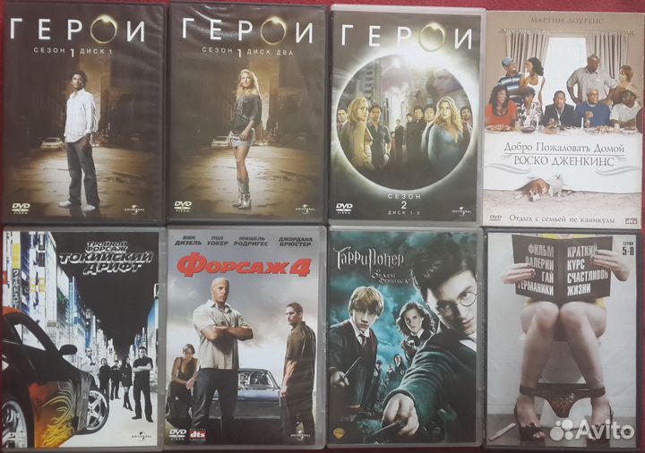 Dvd диски, Блурей лицензия