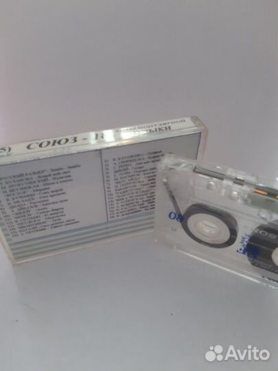 Аудио кассеты 90 годов