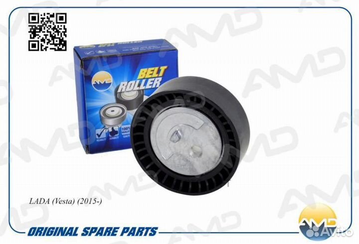 AMD amdgt221 Роликремняполиклинового,натяжной AMD