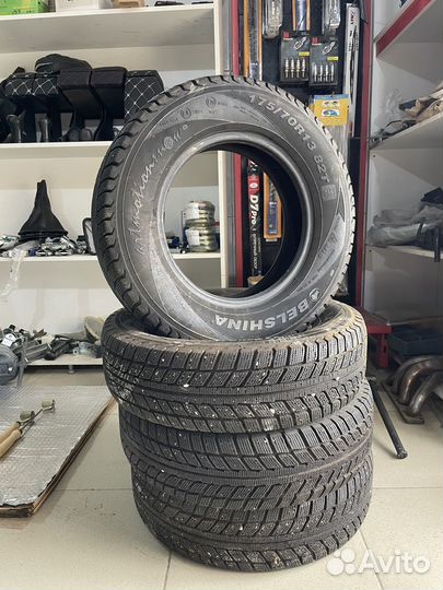 Колеса r13 зима