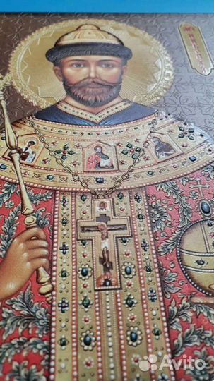 Николай II Новая освящённая икона