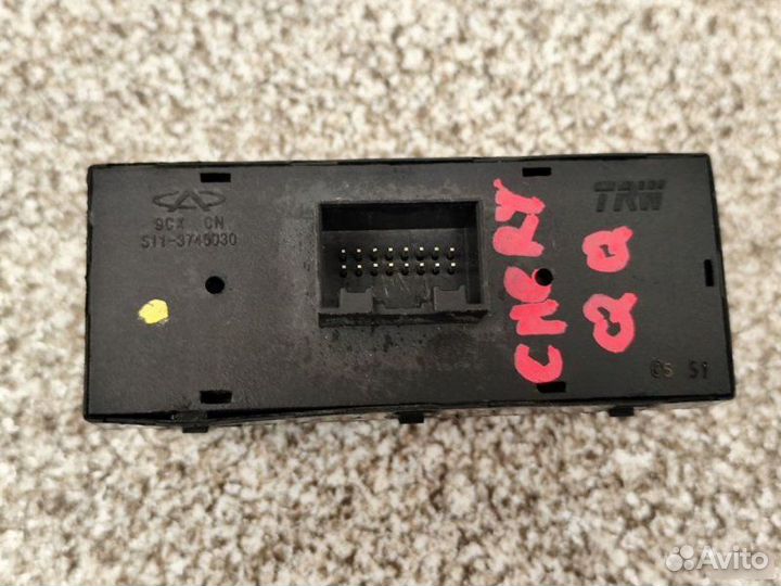 Блок управления стеклоподъемниками Chery Qq Sweet