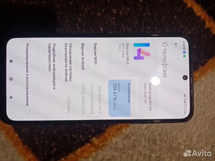 Xiaomi Redmi Note 10S, 8/128 ГБ