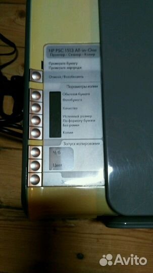 Мфу HP PSC 1513 на запчасти без бп