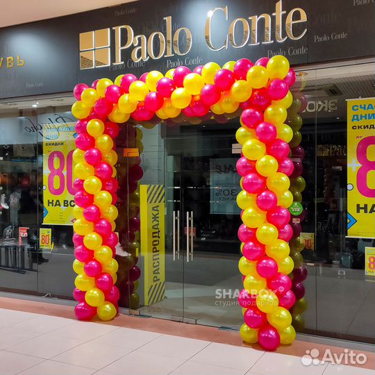 Оформление гирляндой из воздушных шаров