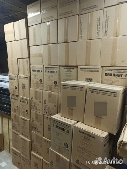 Газовые баллоны кемпинг дачник с горелкой