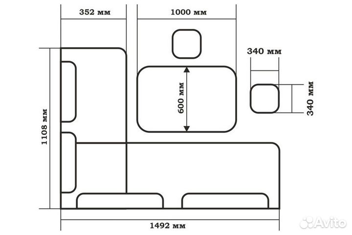 Кухонный набор 