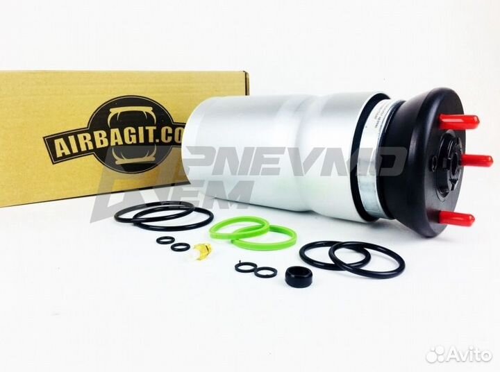 Передний пневмобаллон Land Rover Discovery 3