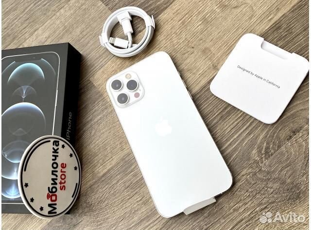Apple iPhone 12 Pro Max 256 Серебристый - Новый