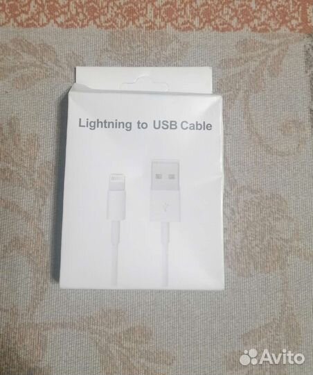 Lightning to USB Cable