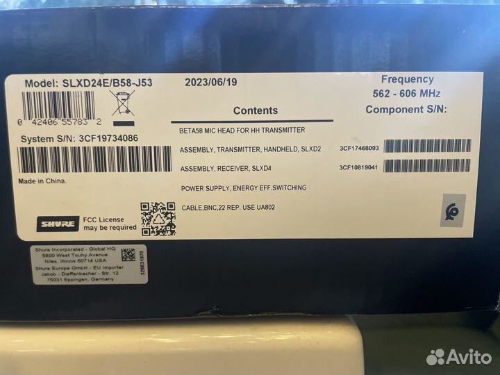 Радиосистема Shure slxd4 Betta 58