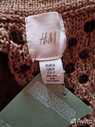 Платье кроше hm