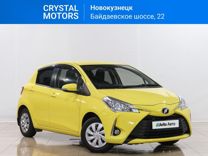 Toyota Vitz 1.0 CVT, 2018, 113 000 км, с пробегом, цена 1 129 000 руб.