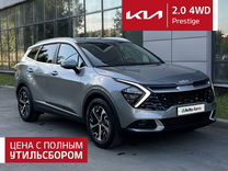 Kia Sportage 2.0 AT, 2023, 4 300 км, с пробегом, цена 3 850 000 руб.